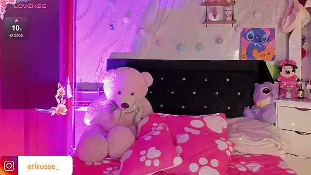 ariana rosse   online show from February 2026 02:30:01 AM