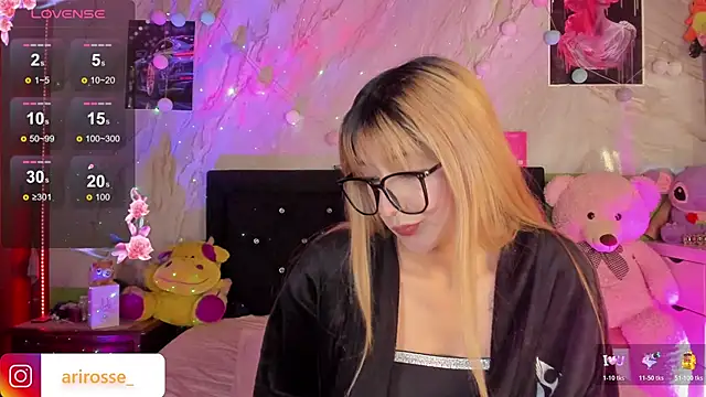 ariana rosse   online show from November 2025 08:03:02 AM