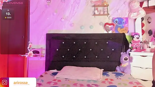 ariana rosse   online show from March 2026 12:08:04 AM