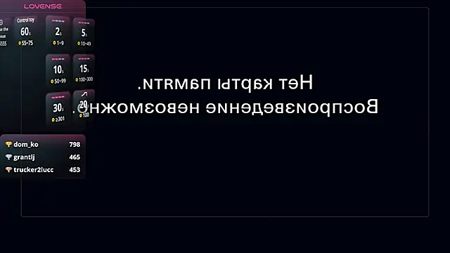 RandiAshv online show from February 2025 11:20:01 AM