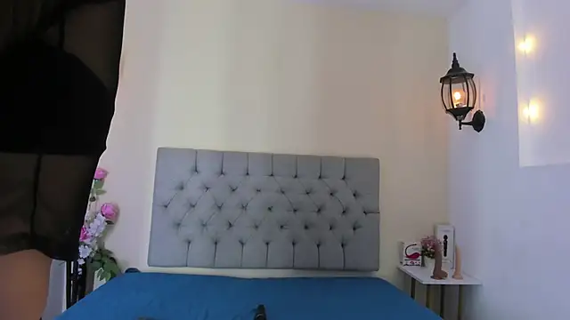 Snapshot of hellen_kat chatting on February 2025 02:07:01 AM hellen kat online show from February 2025 02:07:01 AM