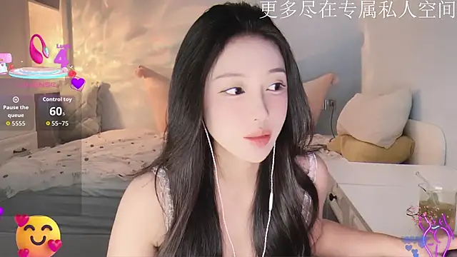 -Tilana- online show from December 2025 08:06:02 PM