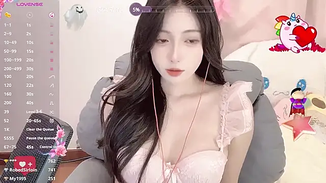 Snapshot of -Tilana- chatting on March 2025 05:42:01 AM -Tilana- online show from March 2025 05:42:01 AM