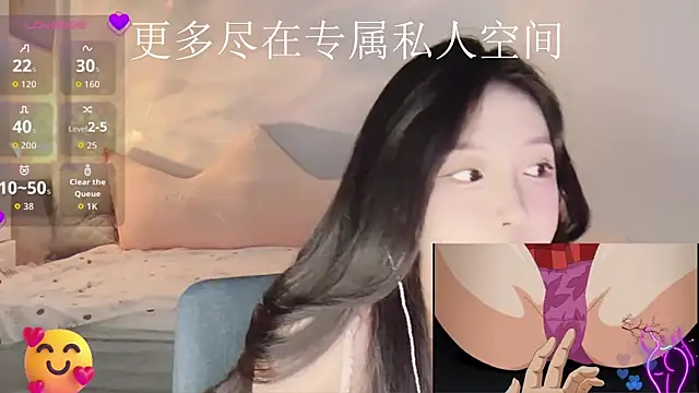 -Tilana- online show from November 2025 12:16:02 PM