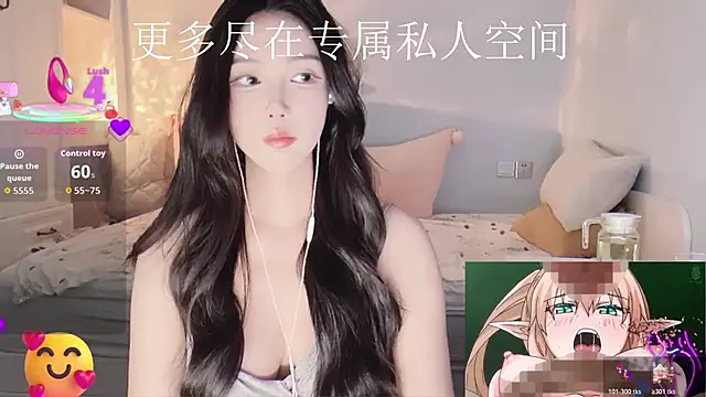 -Tilana- online show from December 2025 06:18:02 PM