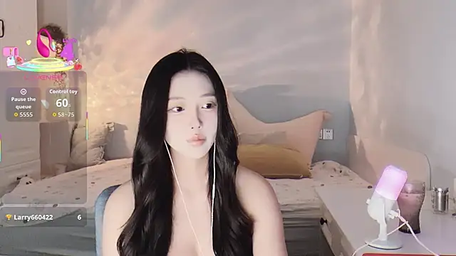 -Tilana- online show from January 2026 07:17:02 PM