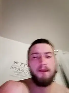 Snapshot of wariacik0024 chatting on December 2025 12:13:02 AM wariacik0024 online show from December 2025 12:13:02 AM