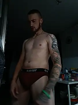 Snapshot of wariacik0024 chatting on November 2025 11:08:02 PM wariacik0024 online show from November 2025 11:08:02 PM