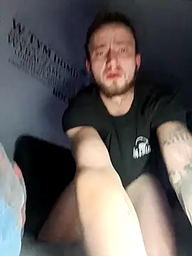 Snapshot of wariacik0024 chatting on December 2025 10:44:01 PM wariacik0024 online show from December 2025 10:44:01 PM