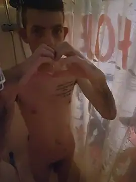 MysteriousFire23 online show from December 2025 06:25:01 PM