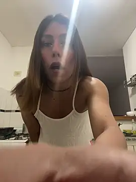 Yerucita online show from December 2025 03:11:02 AM