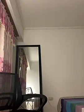 Yerucita online show from November 2025 05:33:02 AM