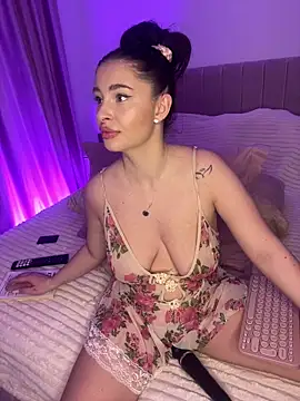 Snapshot of GraceCarther chatting on November 2025 05:17:01 PM GraceCarther online show from November 2025 05:17:01 PM