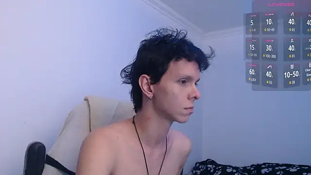 Snapshot of bryamado69 chatting on April 2026 03:53:01 PM bryamado69 online show from April 2026 03:53:01 PM