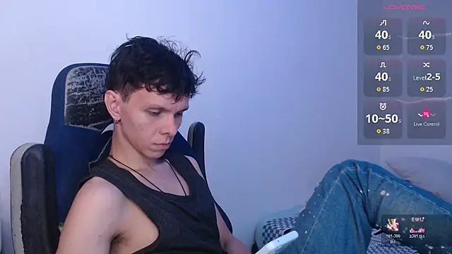 Snapshot of bryamado69 chatting on June 2026 05:24:01 AM bryamado69 online show from June 2026 05:24:01 AM