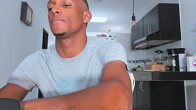 Adam Byker online show from December 2025 08:33:01 PM