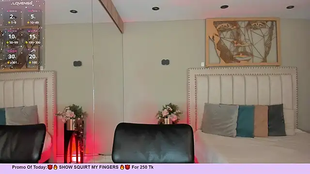 LenaRuiz  online show from June 2026 12:04:01 PM