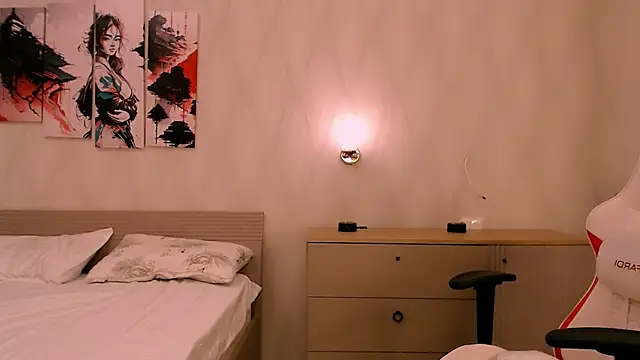 Ann  Cute online show from November 2025 06:28:01 AM