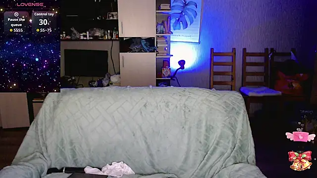 mischellemeow13 online show from April 2026 02:58:01 AM
