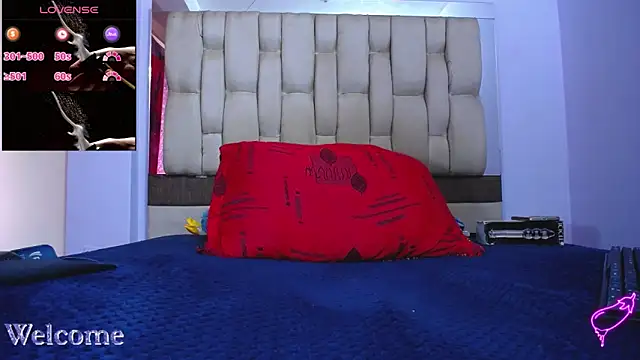 Snapshot of akeemdavid_05 chatting on March 2026 04:25:01 PM akeemdavid 05 online show from March 2026 04:25:01 PM