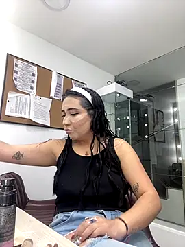 Megansttein  online show from December 2025 07:08:01 PM