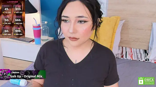 Megansttein  online show from September 2025 07:27:01 PM