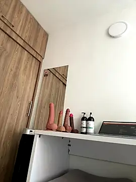 adahara19 online show from December 2025 01:43:02 PM