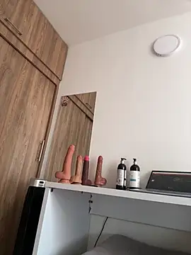 adahara19 online show from December 2025 01:57:01 PM