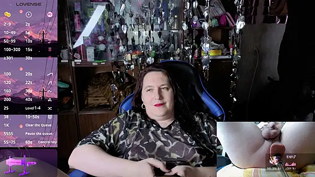 Lilith Shumerian online show from February 2026 08:50:02 PM