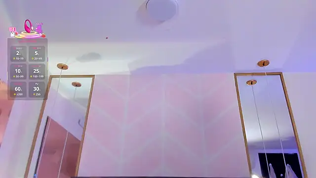 Snapshot of GabyPetit chatting on November 2025 07:58:01 PM GabyPetit online show from November 2025 07:58:01 PM