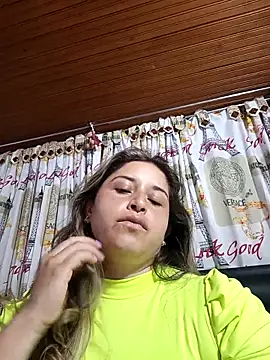 yajahil online show from March 2026 05:40:01 AM