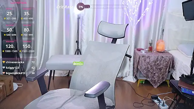 nono babyy online show from February 2026 06:26:01 AM