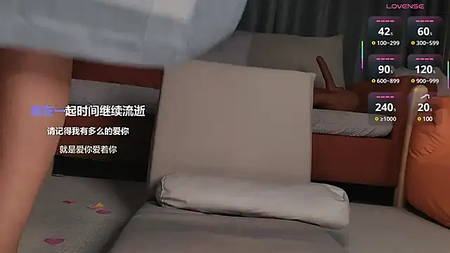 Youth3  online show from March 2025 03:35:01 PM