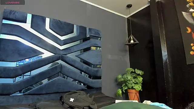 Snapshot of Ian_Castillo_ chatting on January 2026 11:25:01 AM Ian Castillo online show from January 2026 11:25:01 AM