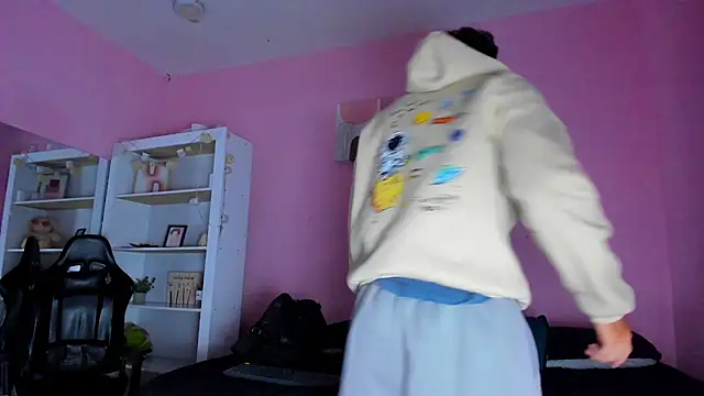 Snapshot of Ian_Castillo_ chatting on December 2025 11:14:02 AM Ian Castillo online show from December 2025 11:14:02 AM