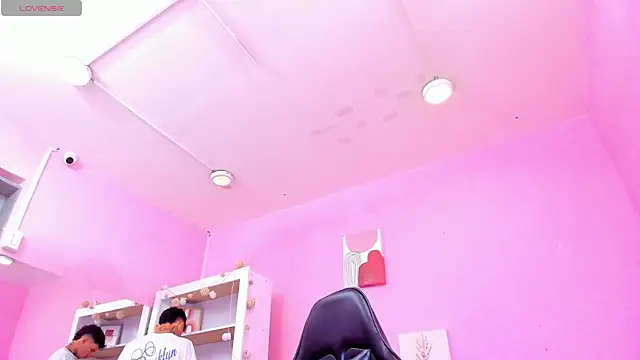 Snapshot of Ian_Castillo_ chatting on November 2025 11:14:02 AM Ian Castillo online show from November 2025 11:14:02 AM