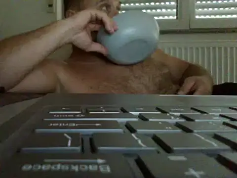 Snapshot of FROL83 chatting on July 2026 06:14:01 PM FROL83 online show from July 2026 06:14:01 PM