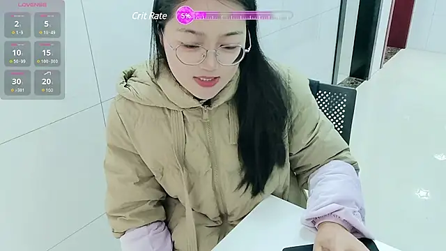 Snapshot of luoxuwen chatting on February 2025 02:05:02 AM luoxuwen online show from February 2025 02:05:02 AM