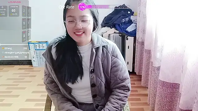 Snapshot of luoxuwen chatting on February 2025 05:20:02 AM luoxuwen online show from February 2025 05:20:02 AM