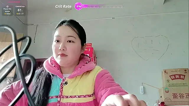 luoxuwen online show from February 2026 01:27:01 AM