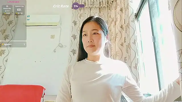 Snapshot of luoxuwen chatting on November 2025 05:18:01 AM luoxuwen online show from November 2025 05:18:01 AM