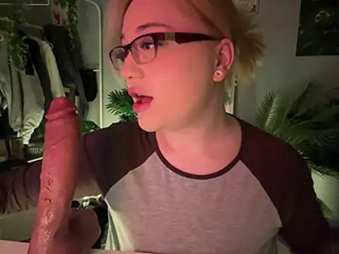 DaisyBooom online show from February 2026 07:43:01 PM