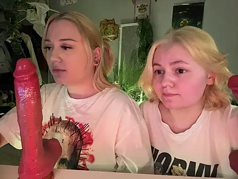 DaisyBooom online show from February 2026 08:33:02 PM