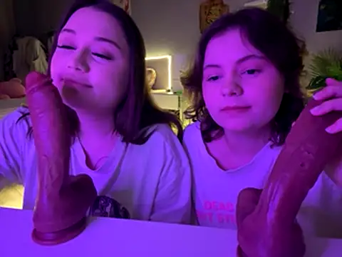 DaisyBooom online show from December 2025 07:24:02 PM