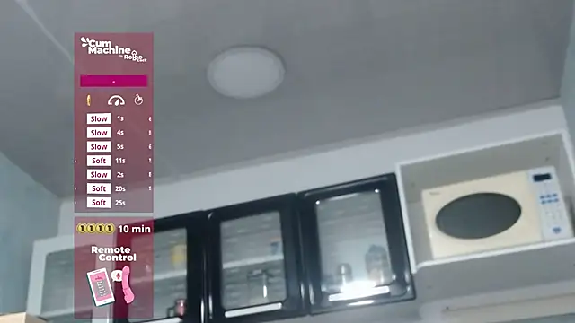 Drool Sucker online show from April 2026 12:33:01 PM