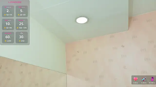 Snapshot of littleebonymommy chatting on November 2025 02:59:01 AM littleebonymommy online show from November 2025 02:59:01 AM