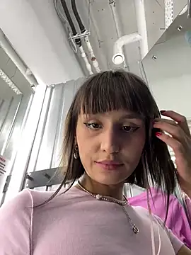 Snapshot of bigbabykiki chatting on February 2025 10:00:01 AM bigbabykiki online show from February 2025 10:00:01 AM