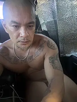 Snapshot of EatMyCake831 chatting on October 2025 06:40:01 PM EatMyCake831 online show from October 2025 06:40:01 PM