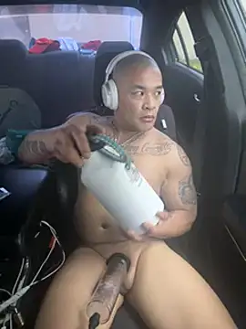 Snapshot of EatMyCake831 chatting on February 2025 08:11:02 PM EatMyCake831 online show from February 2025 08:11:02 PM