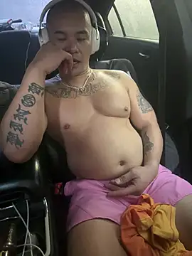 Snapshot of EatMyCake831 chatting on December 2024 04:29:02 PM EatMyCake831 online show from December 2024 04:29:02 PM